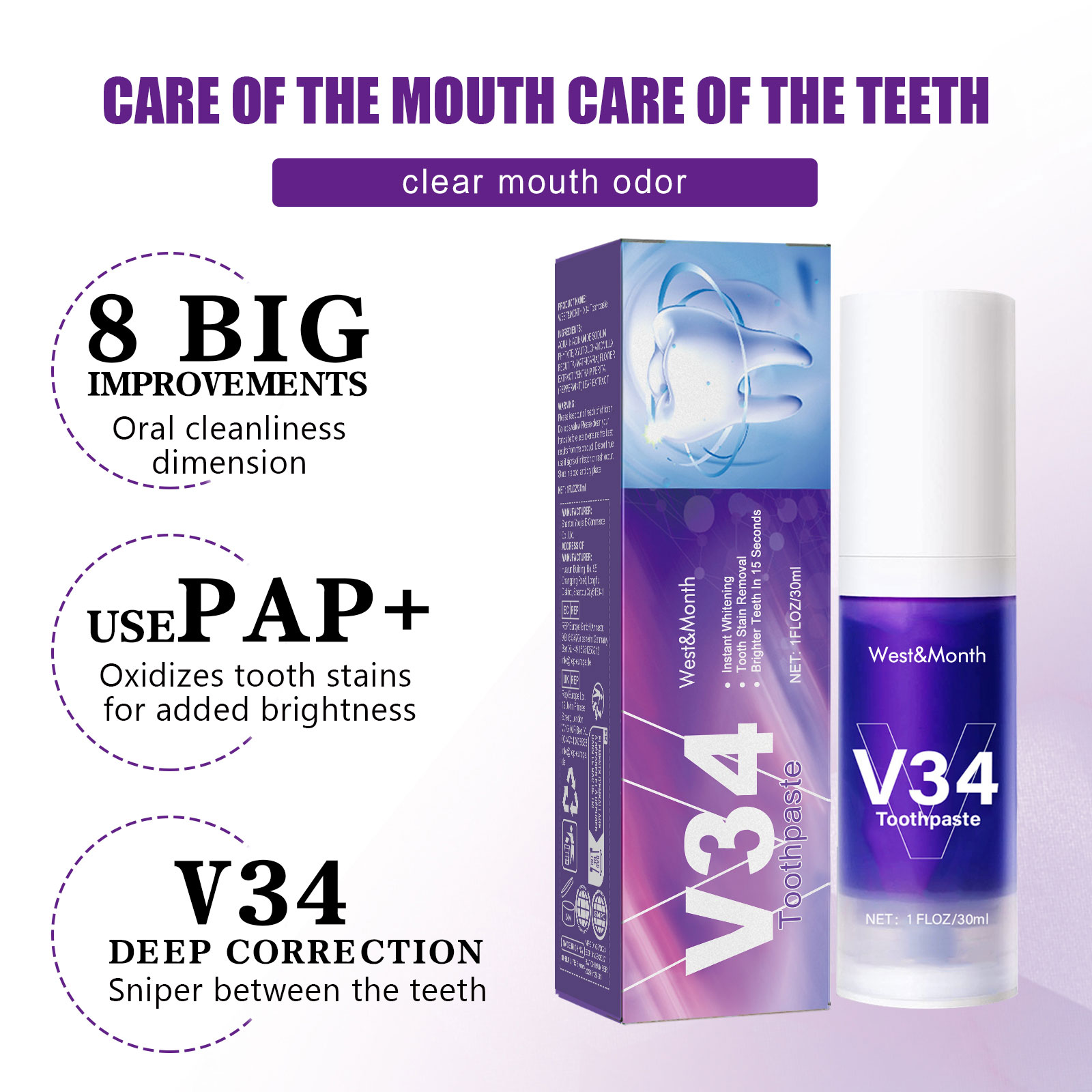 V34 Teeth Whitening Toothpaste - огляд і ціна Remineralizing Toothpaste